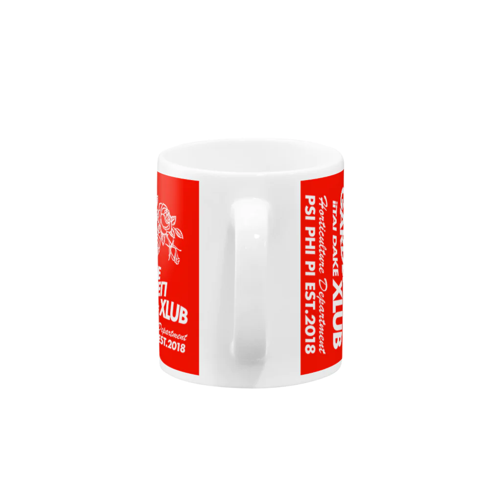 Samurai GardenサムライガーデンのHorticulture Department赤 Mug :handle
