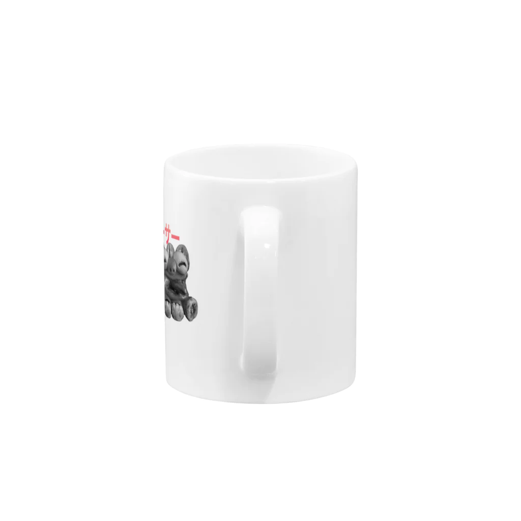 若松商店の手作りシーサーシャツ Mug :handle