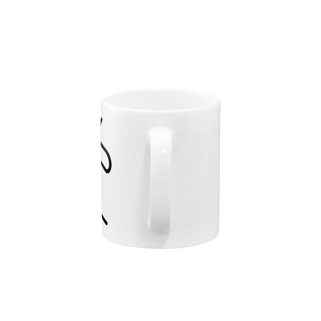 篆書 輝（篆書体）黒 Tin Badge by 風天工房 ( futenkobo ) ∞ SUZURI