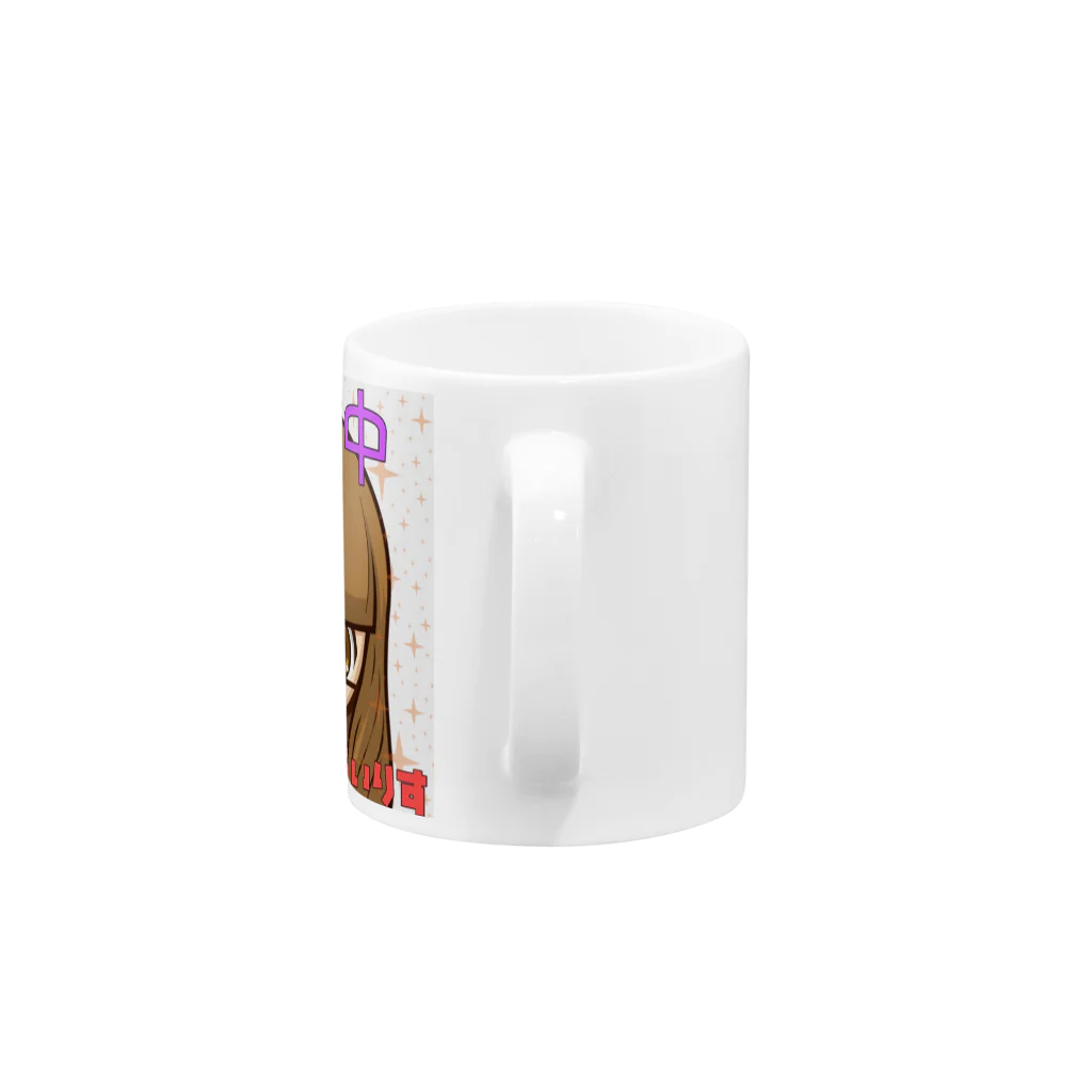 アイリスまにあ(shop名考え中🤔w)の②マスクアイリス Mug :handle
