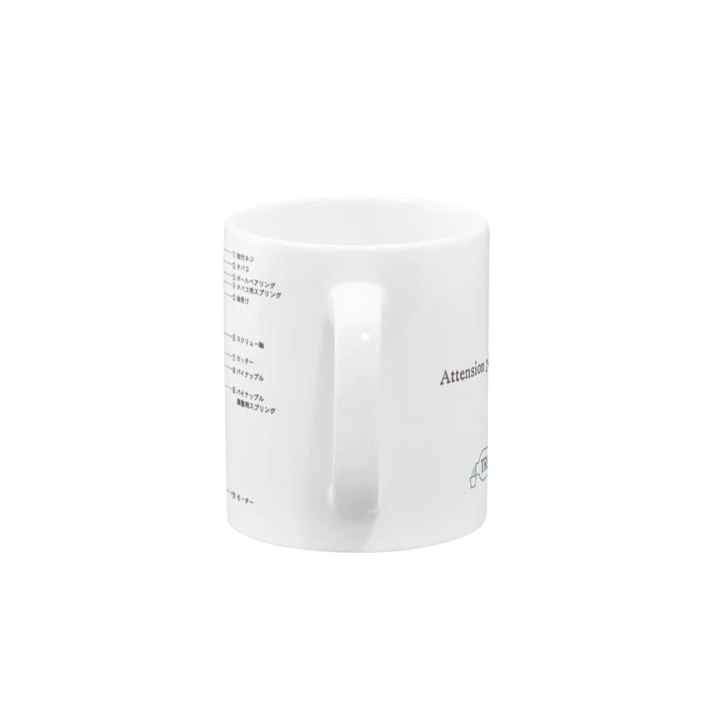 everyone ロゴマグカップ WHITE everyone ロゴマグカップ WHITE