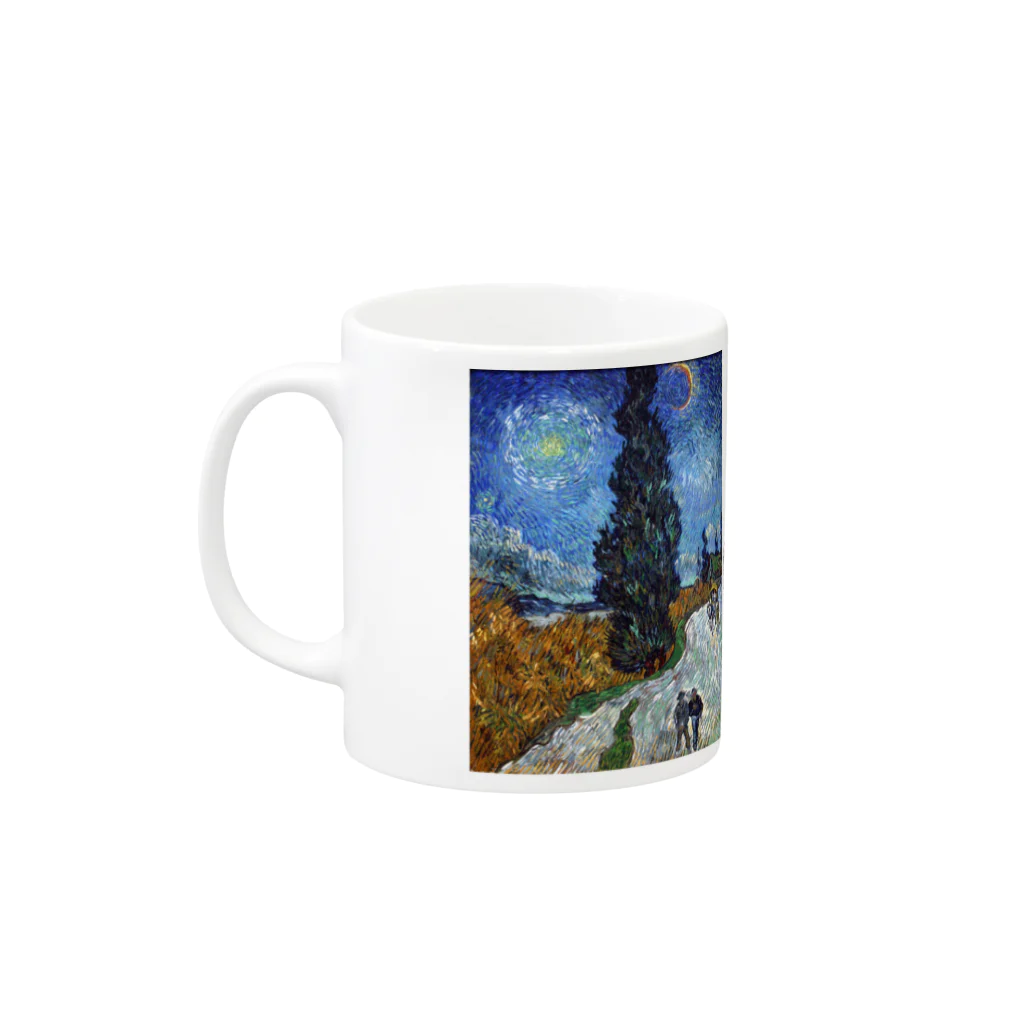 SONOTENI-ARTの005-003　ゴッホ　『糸杉と星の見える道』　マグカップ Mug :left side of the handle