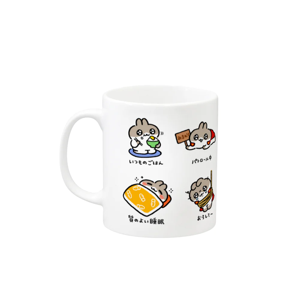 絵画。原画【コーヒーカップの熊ちゃんは喜んでコーヒーを飲みます】 こぐまちゃんプラコップ(ぼーる)黄色：本・絵本：百町森