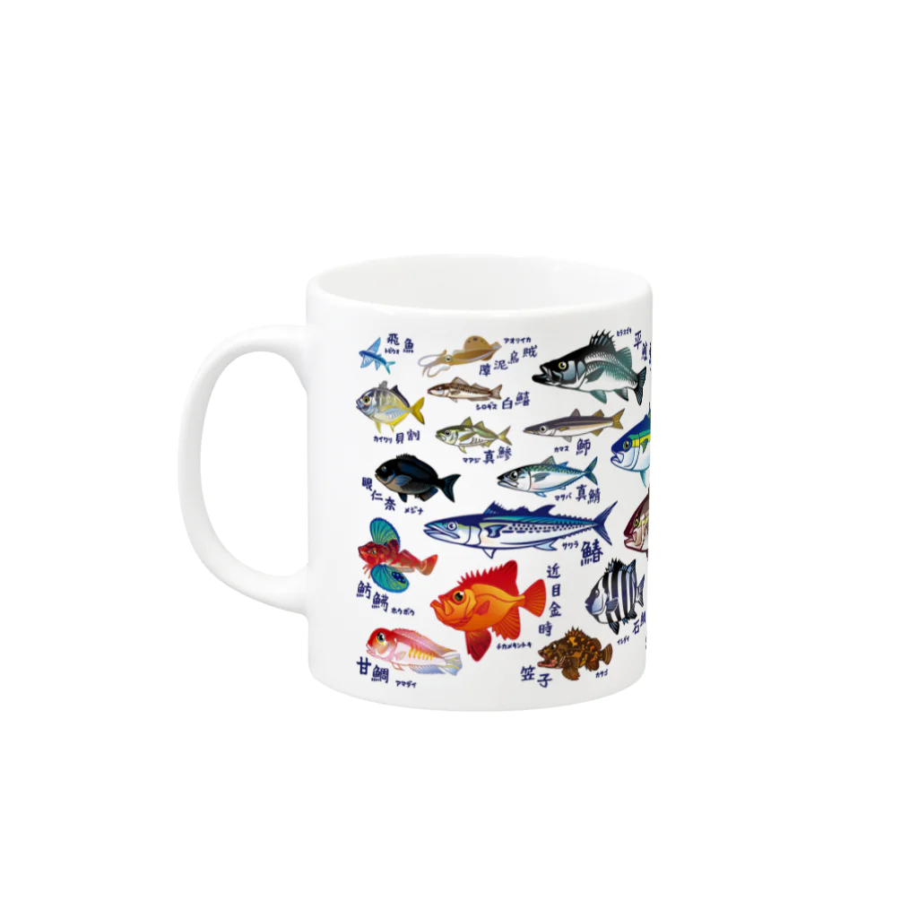 YAMASHITA Maria ホワイトマグカップ 横浜釣りフェス　限定 THE FESTIVAL/マグカップ/ハマスタ（ydb4573675980183）|商品