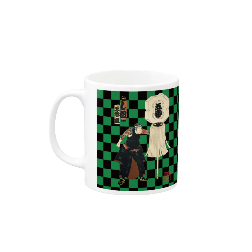 Rigelの江戸の花子供遊び 五番組し組 Mug :left side of the handle