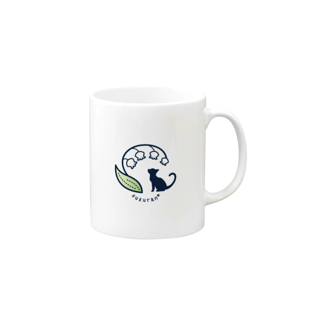 鈴蘭小道の鈴蘭マグカップ（グラデ） Mug :right side of the handle