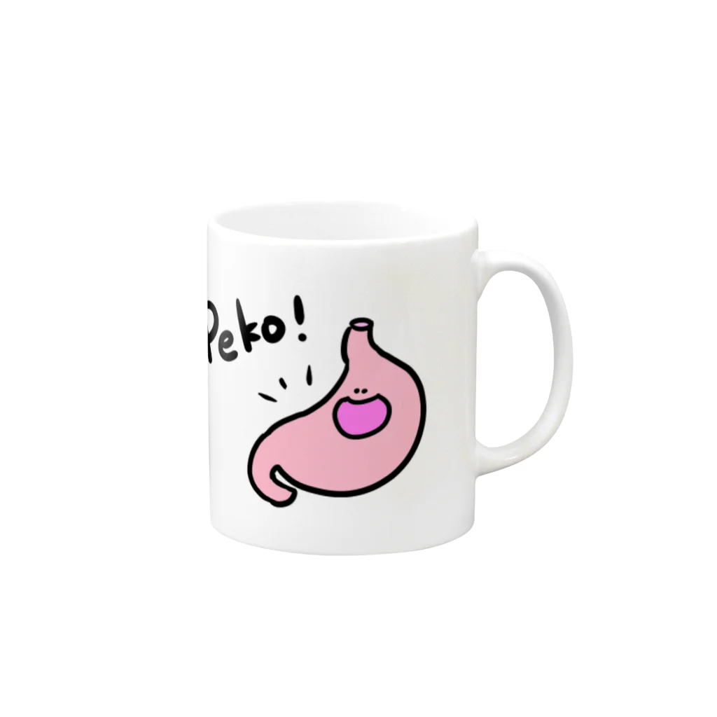 Dr.pepepe の陽気な血球やさんのぺこり！胃 Mug :right side of the handle