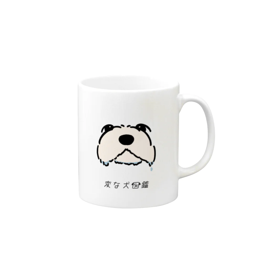 いぬころ｜変な犬図鑑のNo.201 ミズポタリーヌ[1] 変な犬図鑑 Mug :right side of the handle