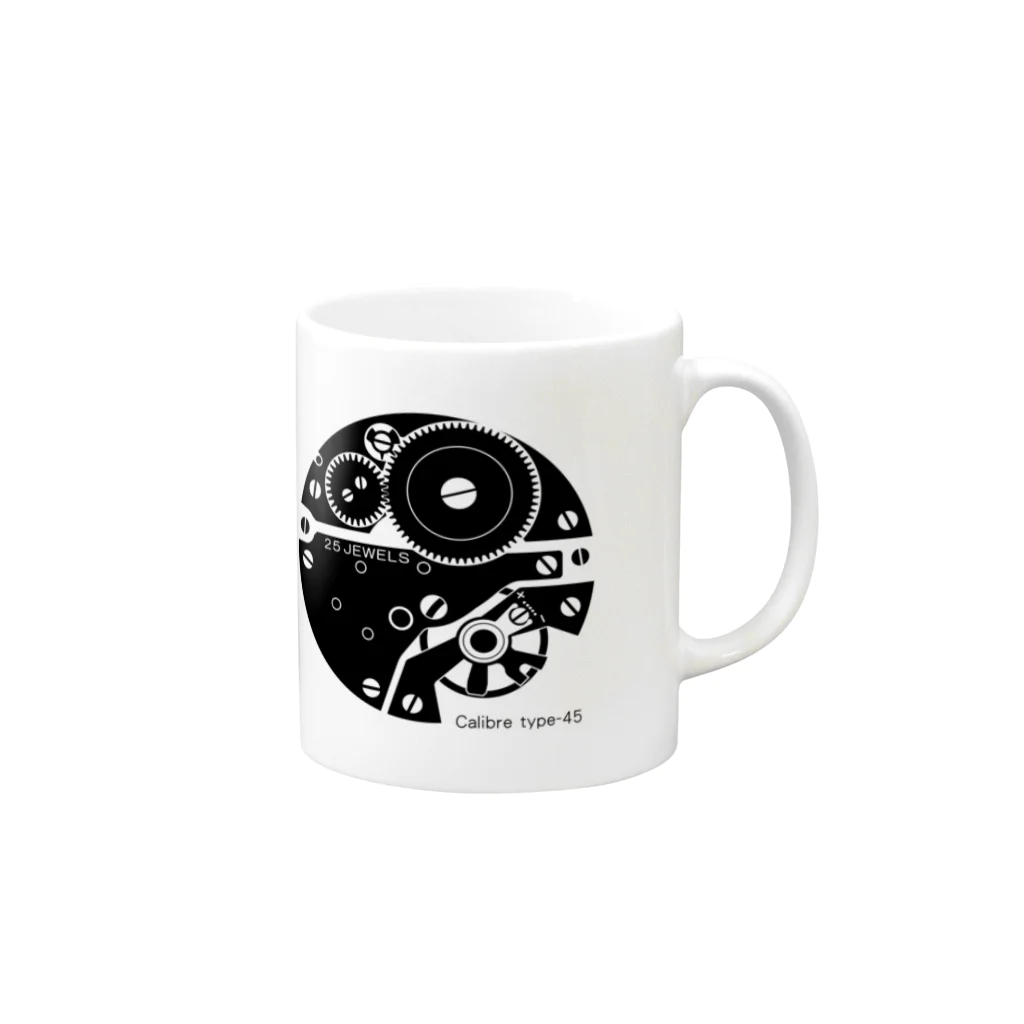 メイザーク ユニットのCalibre Mug TYPE-45 Mug :right side of the handle