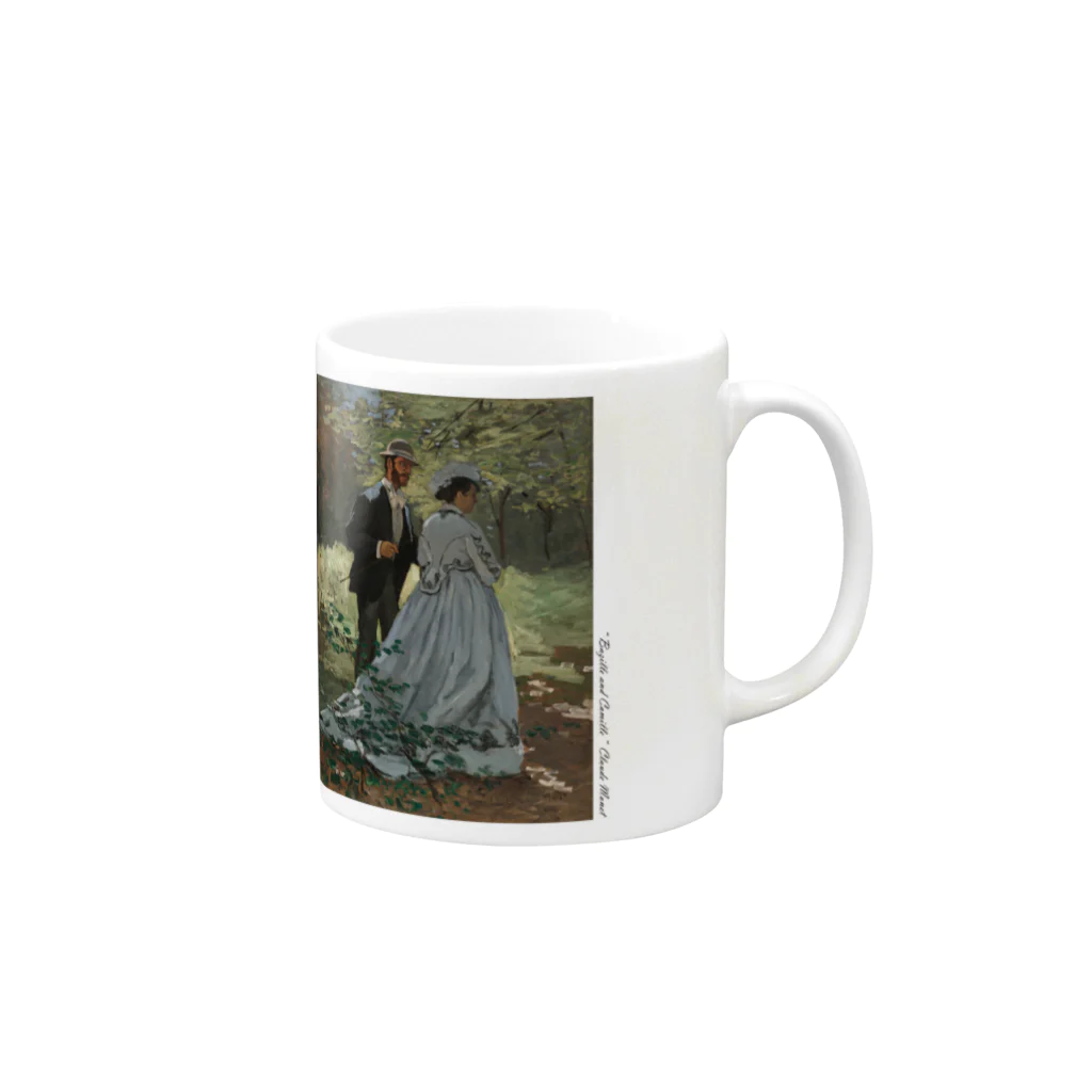 SONOTENI-ARTの004-023　クロード・モネ　『バジールとカミーユ』　マグカップ Mug :right side of the handle