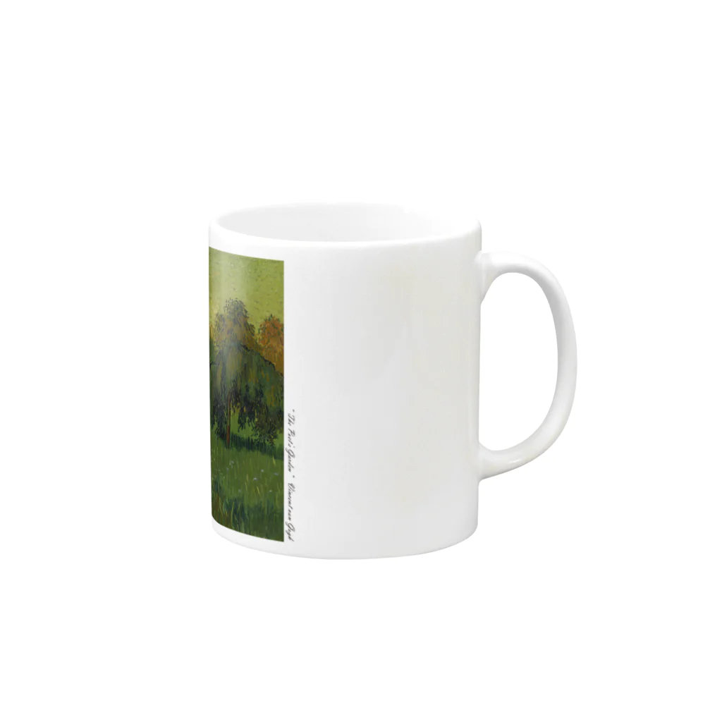 SONOTENI-ARTの005-021　ゴッホ　『詩人の庭』　マグカップ Mug :right side of the handle