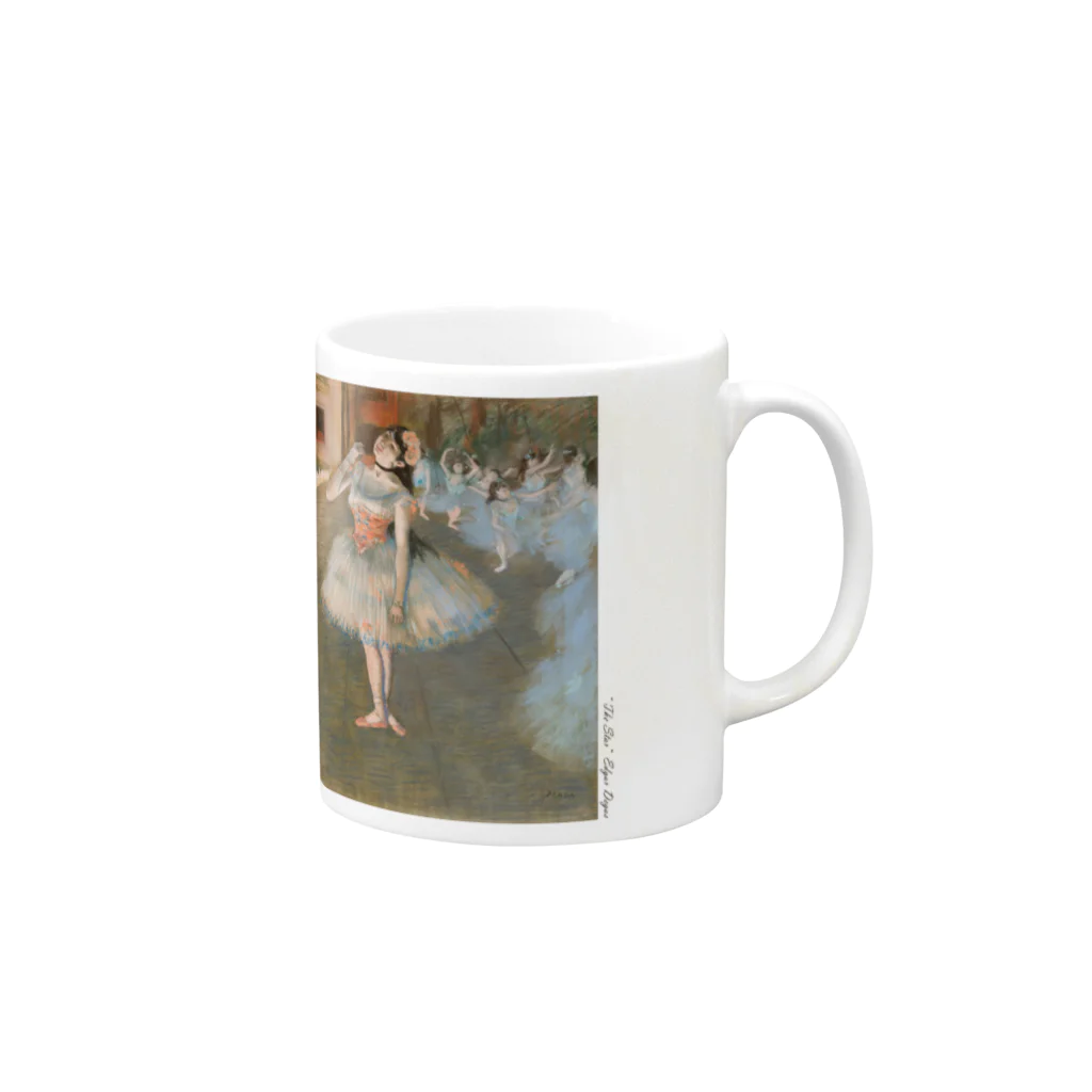 SONOTENI-ARTの007-002　エドガー・ドガ　『踊りの花形1897-81』　マグカップ Mug :right side of the handle