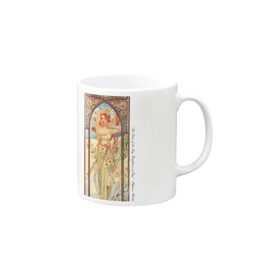 SONOTENI-ARTの014-010　アルフォンス・ミュシャ　『時の流れ：昼の輝き』　マグカップ Mug :right side of the handle