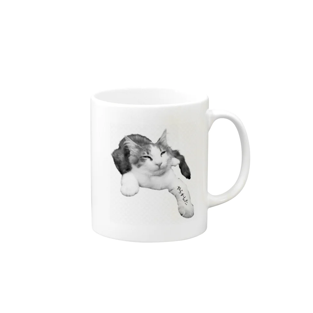 ホシイモノ・ショップのやらかした。猫　ぎんじ Mug :right side of the handle