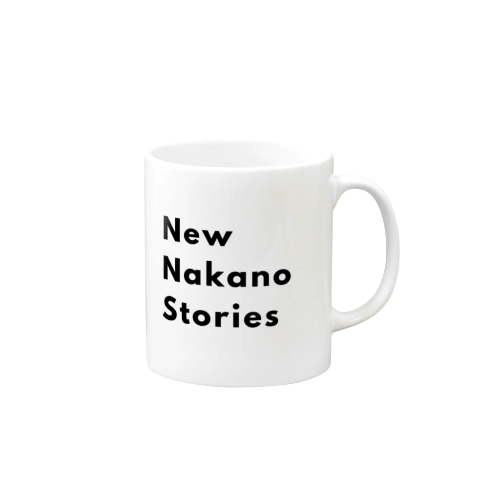 NewNakanoStoriesのNewNakanoStoriesグッズ Mug :right side of the handle
