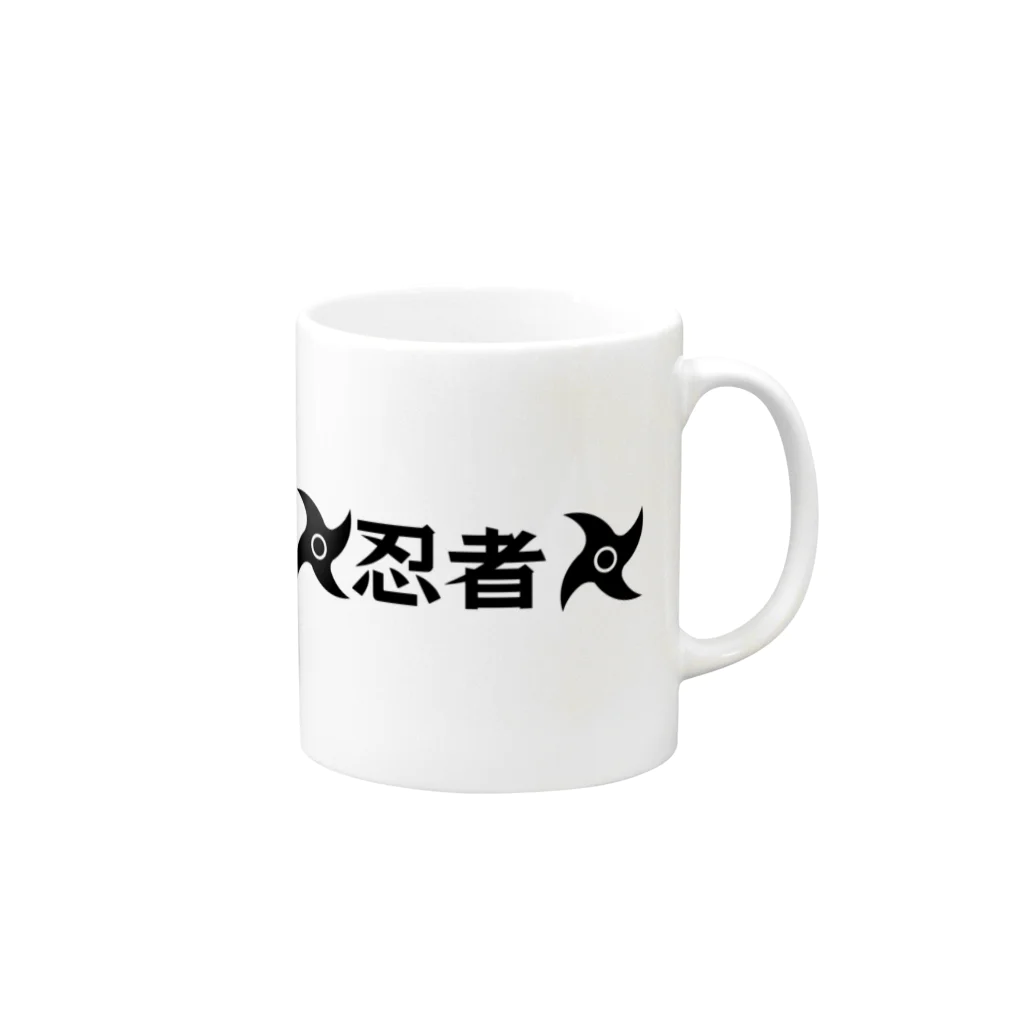 japanese-ideaの忍者ロゴ Mug :right side of the handle