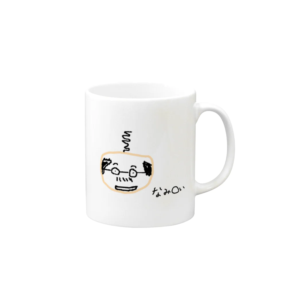 酒豪ねーさんのおもしろ画伯 なみ○い Mug :right side of the handle