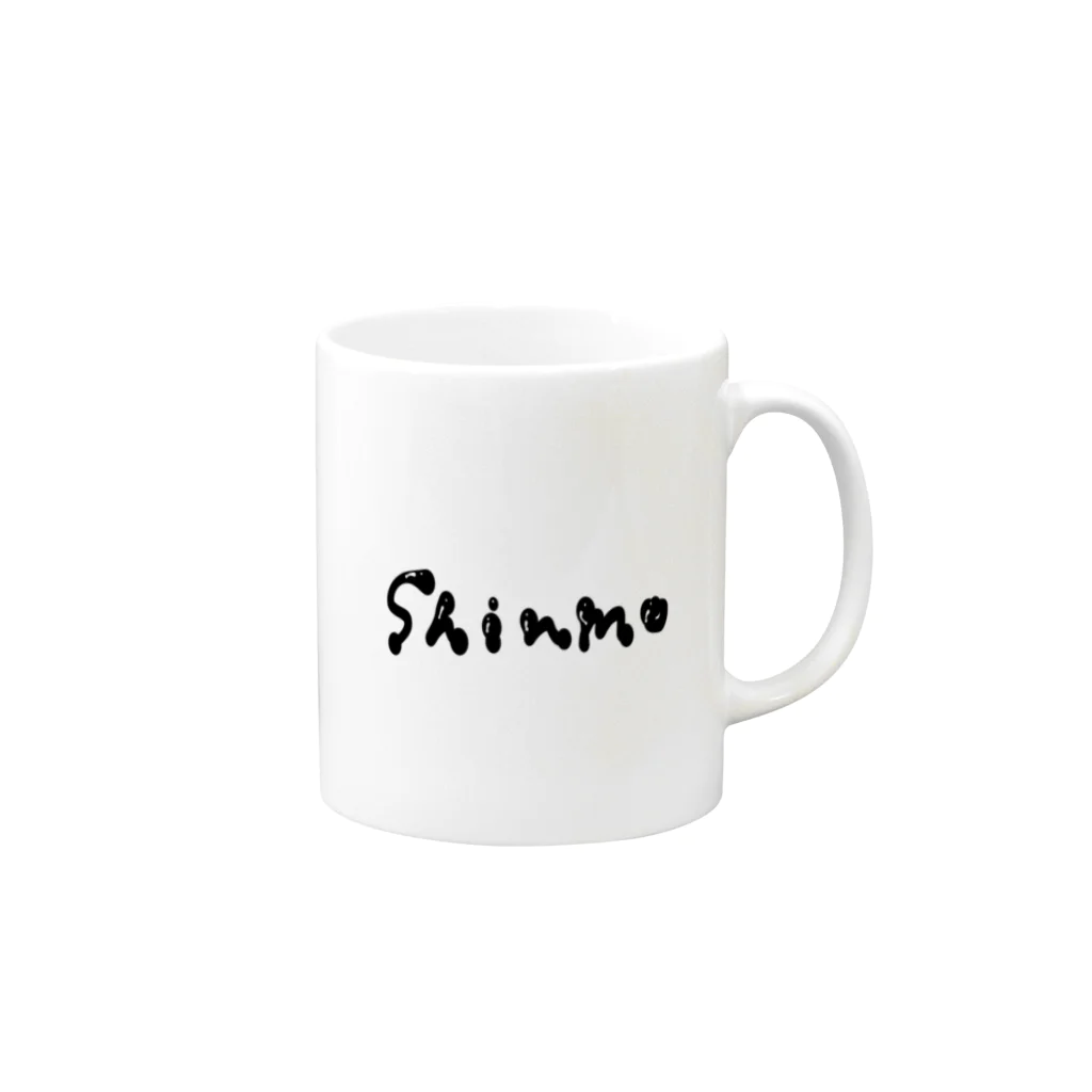 ShinmoのShinmo mug Mug :right side of the handle