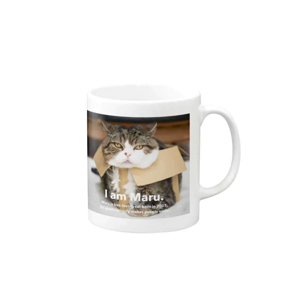 琉聖 amazarashiマグカップ赤黒各1個 グラス2個入り 全部で3箱 琉聖