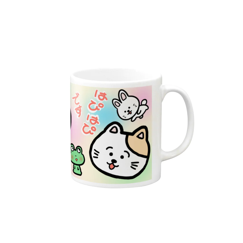 ふわとろ火薬のはぴはぴです ロング Mug :right side of the handle