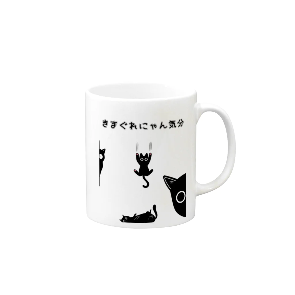 Dorami-11のにゃんこスターズ２ Mug :right side of the handle