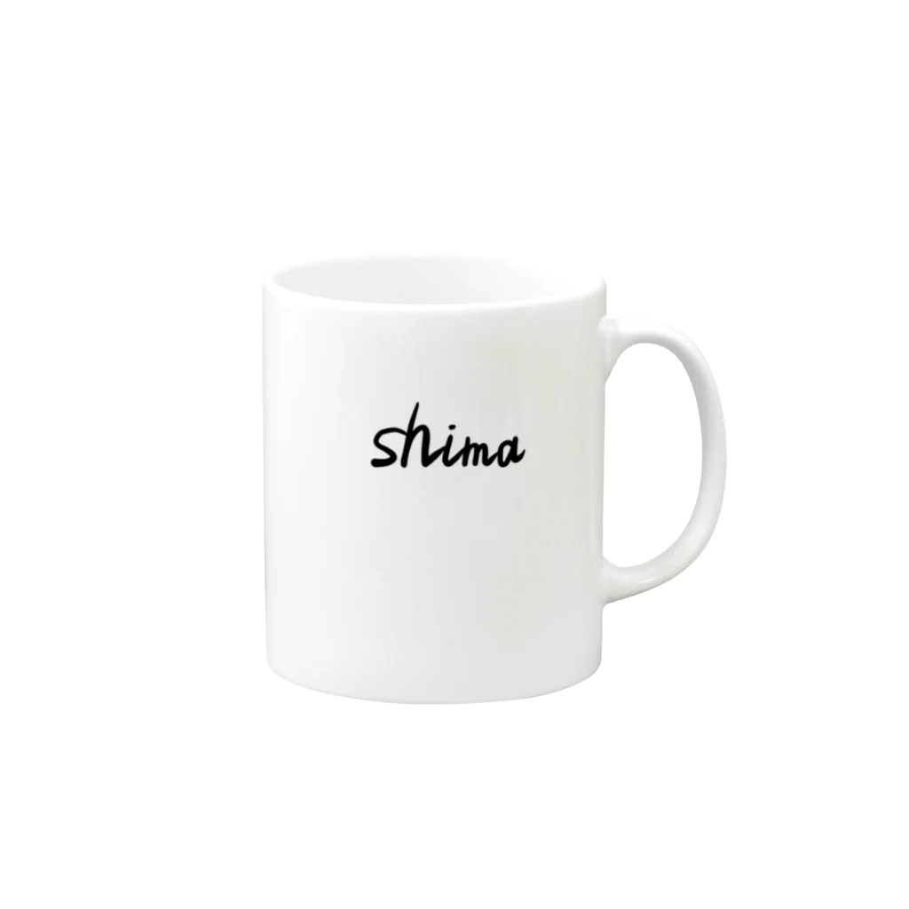 shimaのshimamaマグカップ Mug :right side of the handle