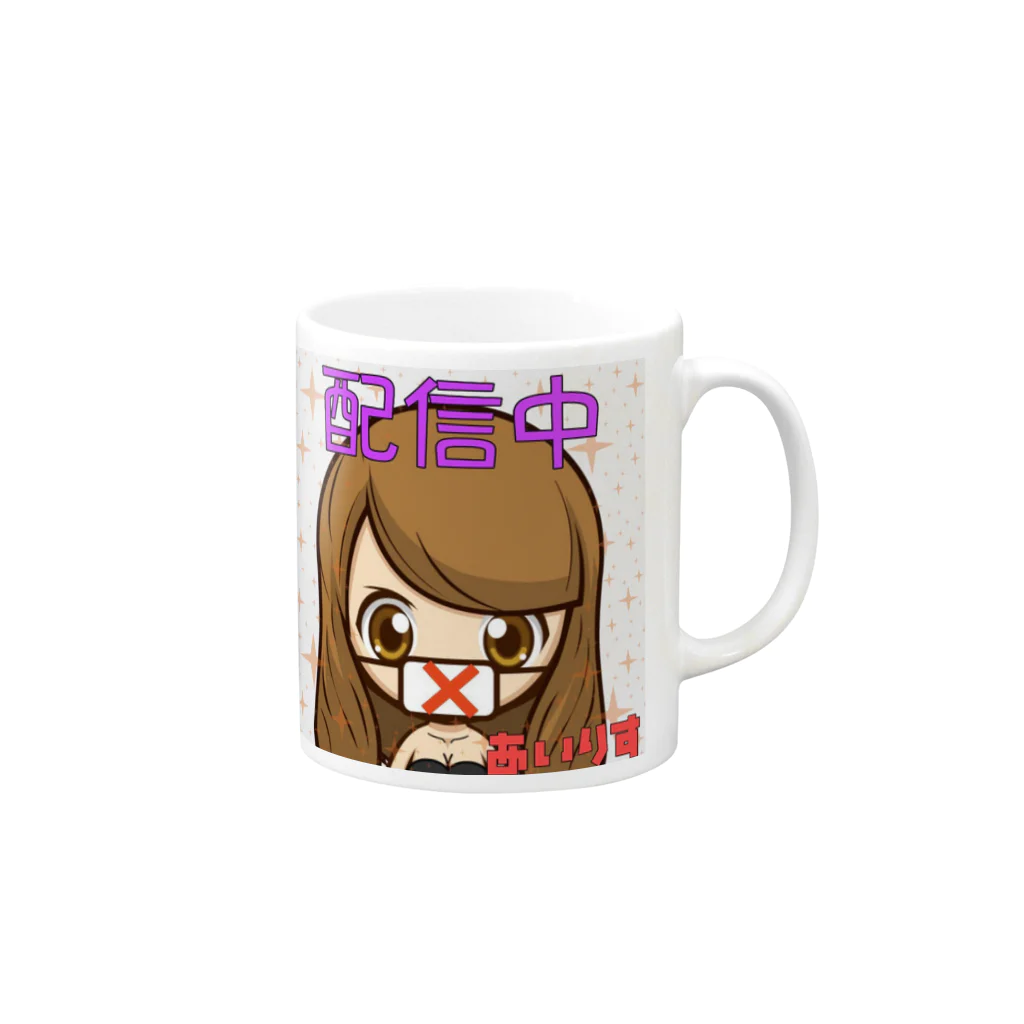アイリスまにあ(shop名考え中🤔w)の②マスクアイリス Mug :right side of the handle