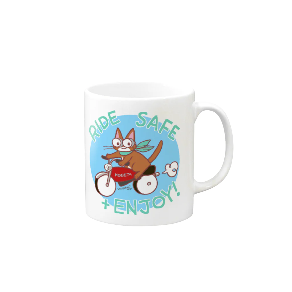 GOODS by smalls nakanoのEnjoy ride with Kogeta  Mug :right side of the handle