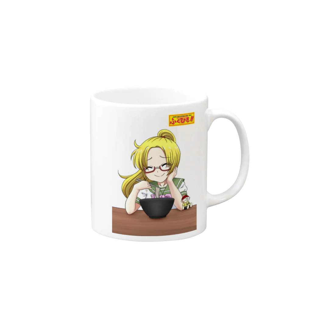 わたしのお嫁くん　マグカップ（A）（B）（ラク丸） Amazon.co.jp: わたしのお嫁くん マグカップ ラク丸 波瑠 高杉真
