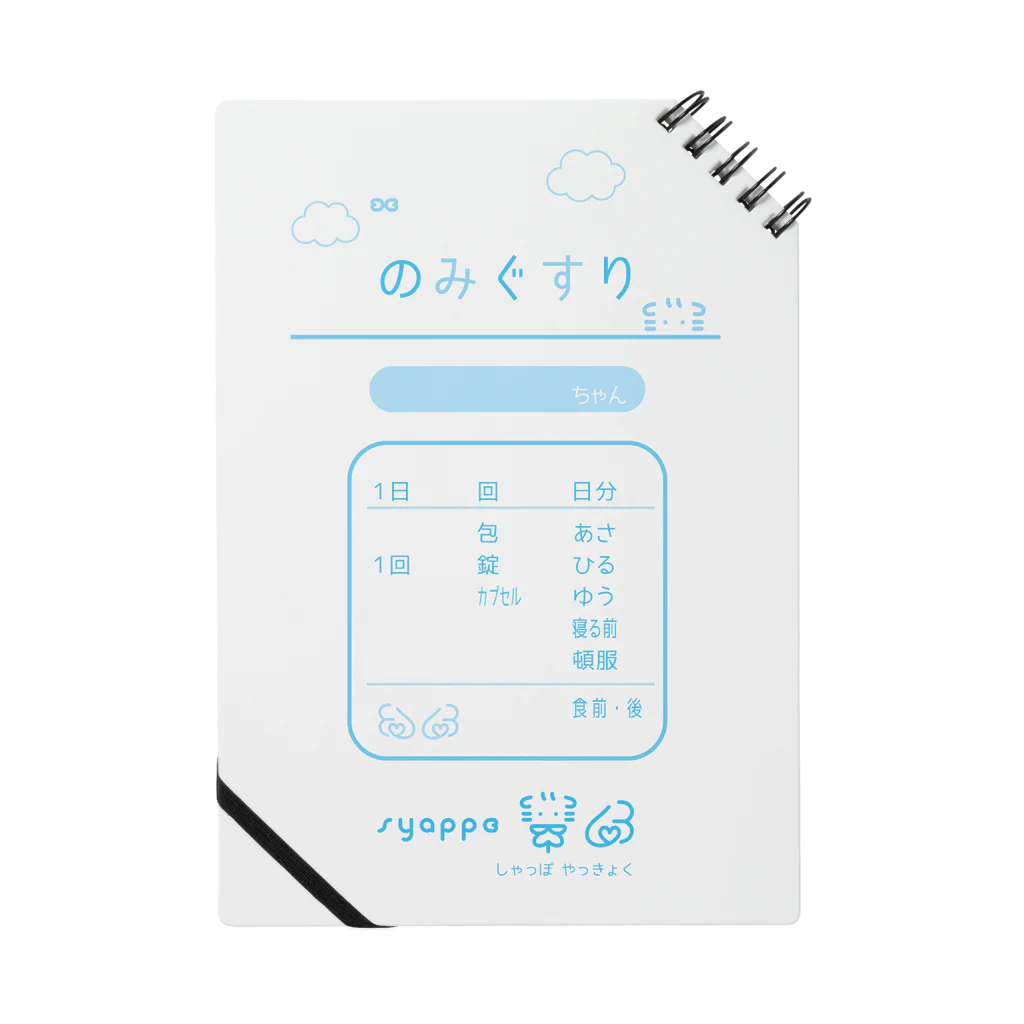 [入手困難]米国薬局方　USPDI　3冊セット 入手困難]米国薬局方 USPDI 3冊セット 入手困難]米国薬局方USPDI3冊