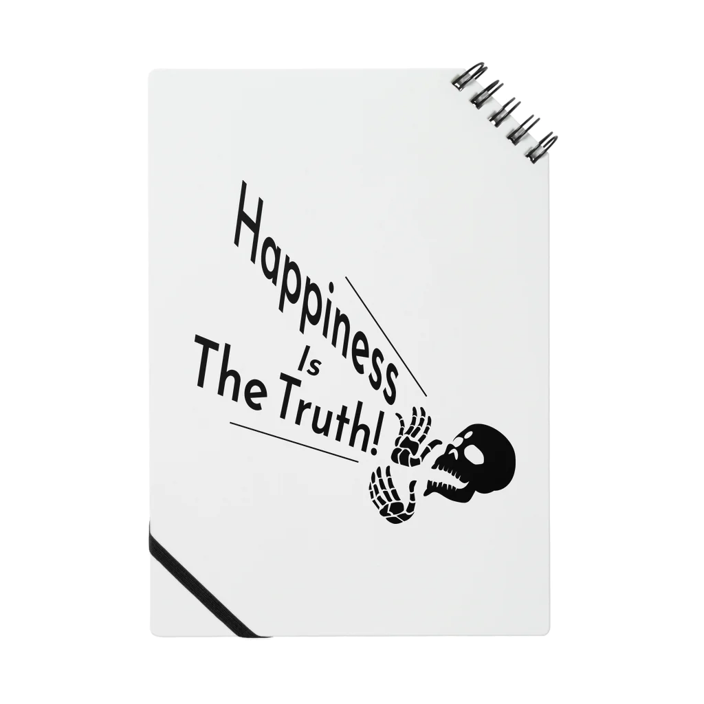 『Nothing Is Real』-- IN SUZURIのHappiness Is The Truth!（黒） Notebook