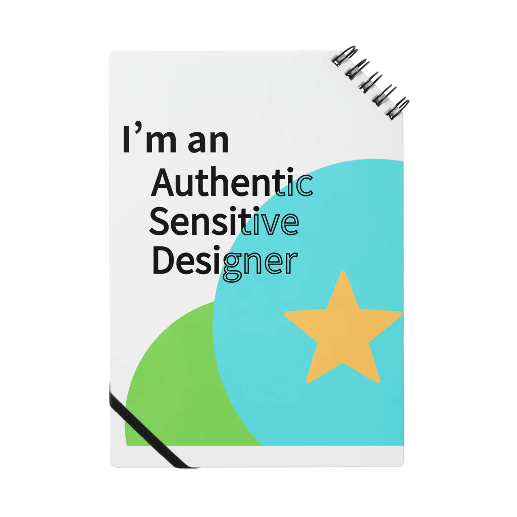 発達でこぼこショップのASD「Authentic Sensitive Designer」 - あなたの独自の感性を尊重するアイテム Notebook