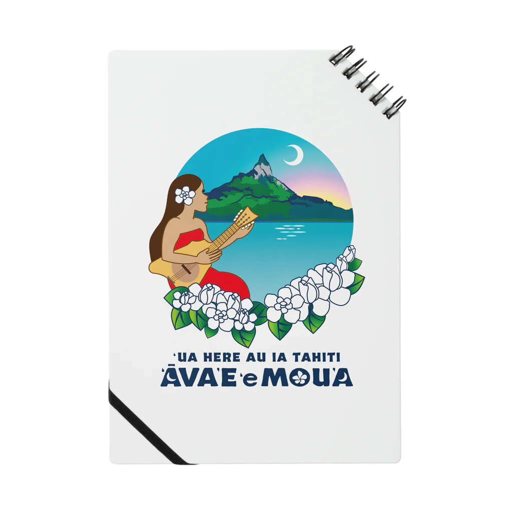 ‘ĀVA’E ‘e MOU’A 　　　　(アヴァエモウア)の`ĀVA’E `e MOU’A(アヴァエモウア) ：ロゴ Notebook
