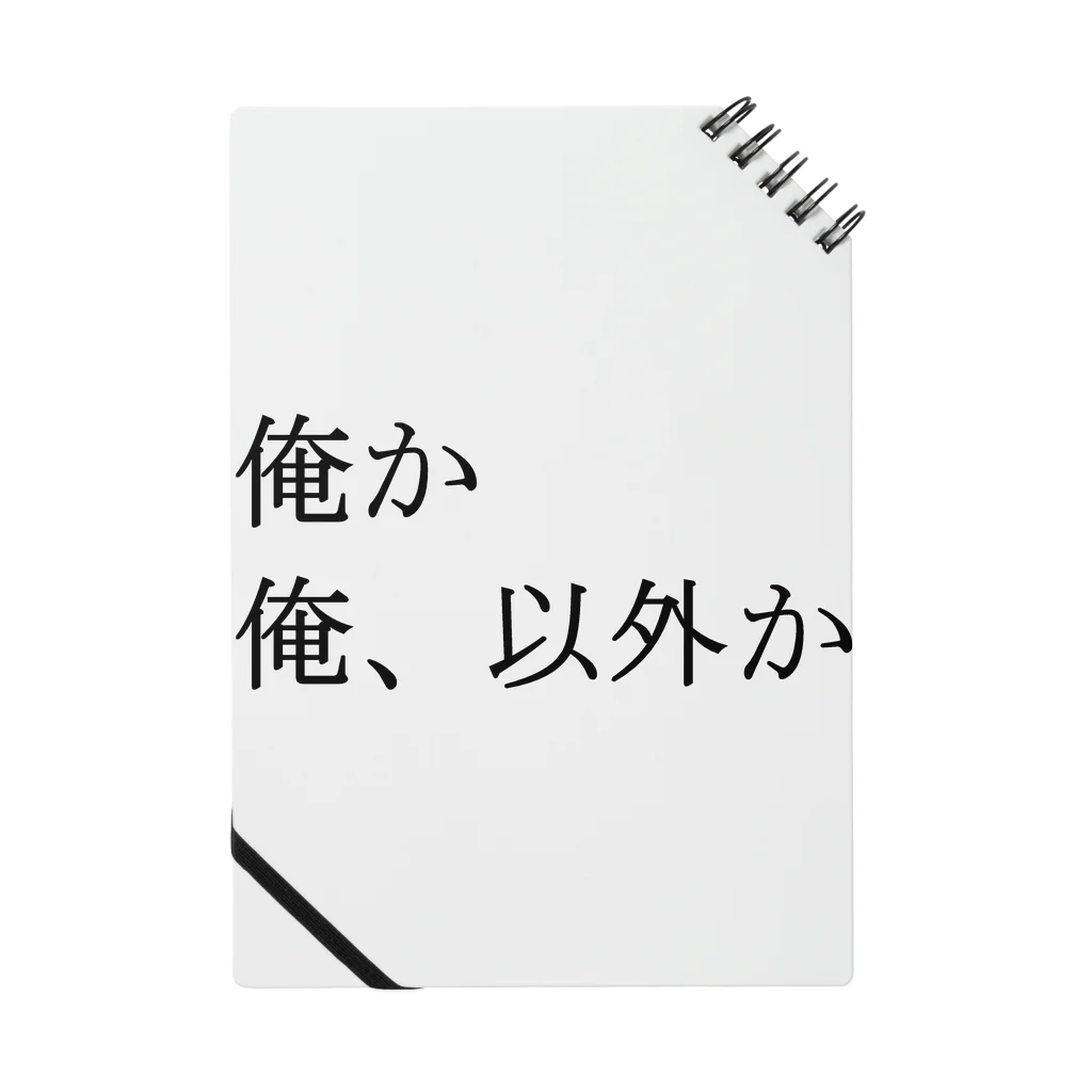 名言名句集成　３冊 名言名句集成3冊