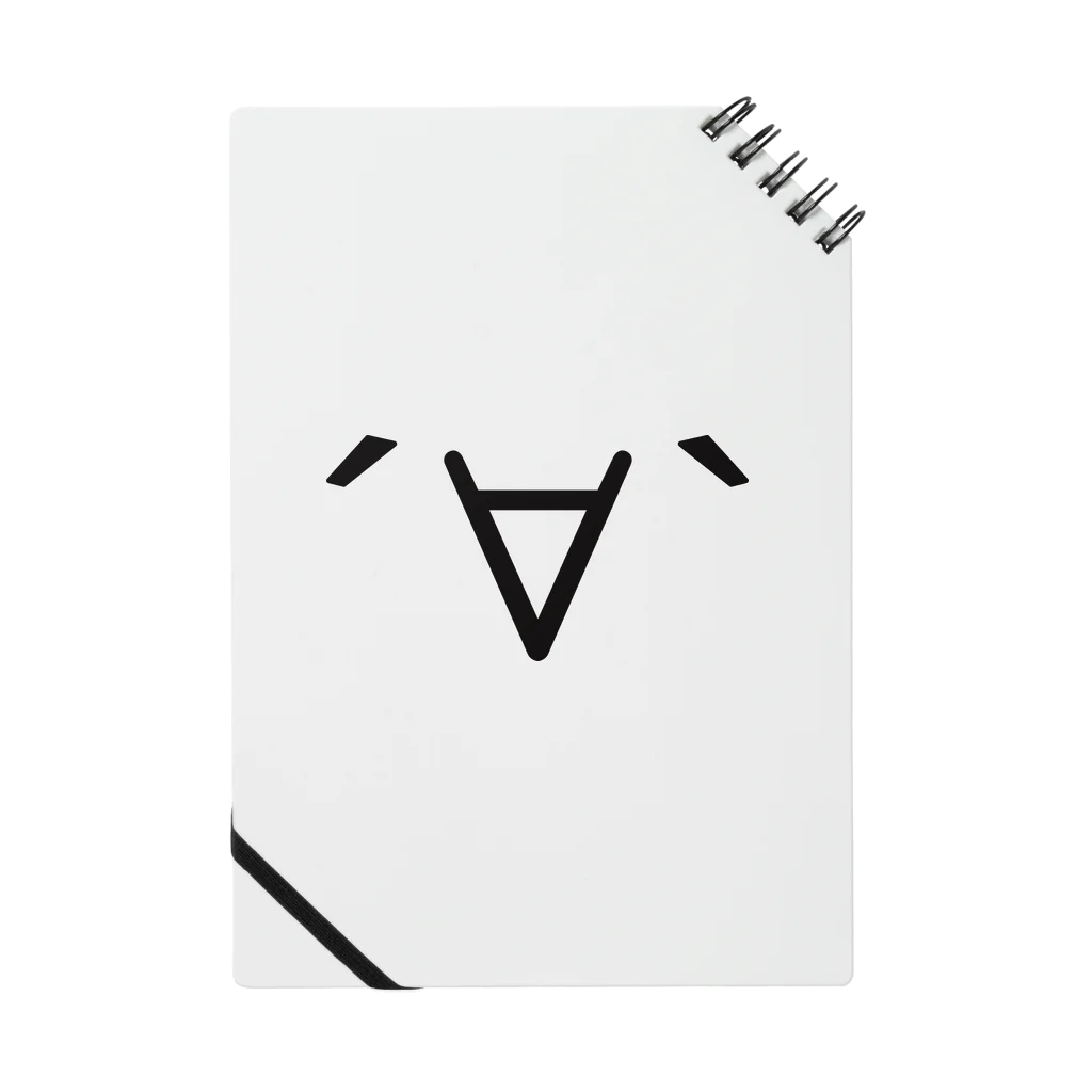 モナーフェイス モナコイン (SZ) GemBox / GemBox SUZURI店 ( GemBox )のノート通販 ∞ SUZURI（スズリ）