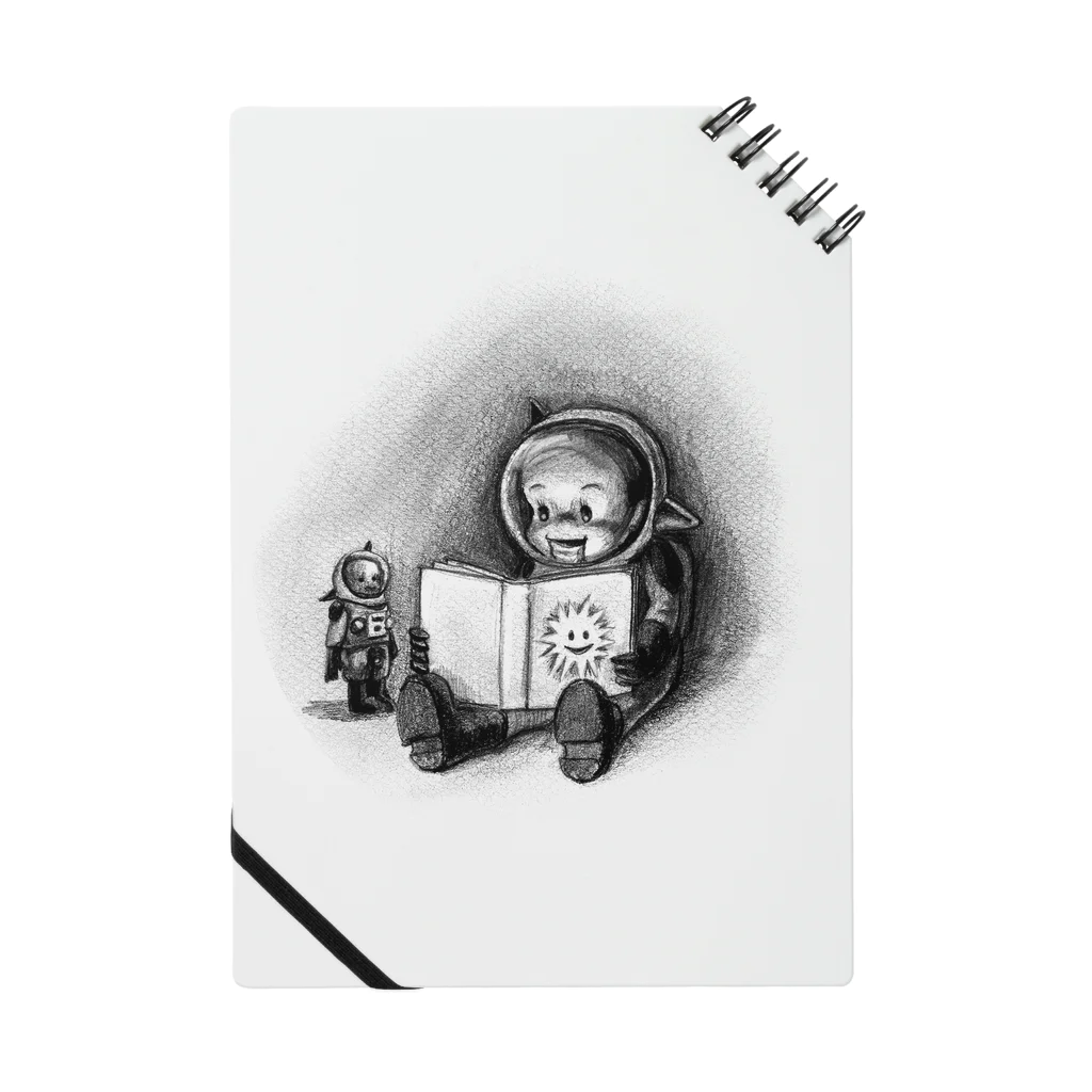 ヤノベケンジ《トらやんの大冒険》（絵本とトらやん） / ヤノベケンジ