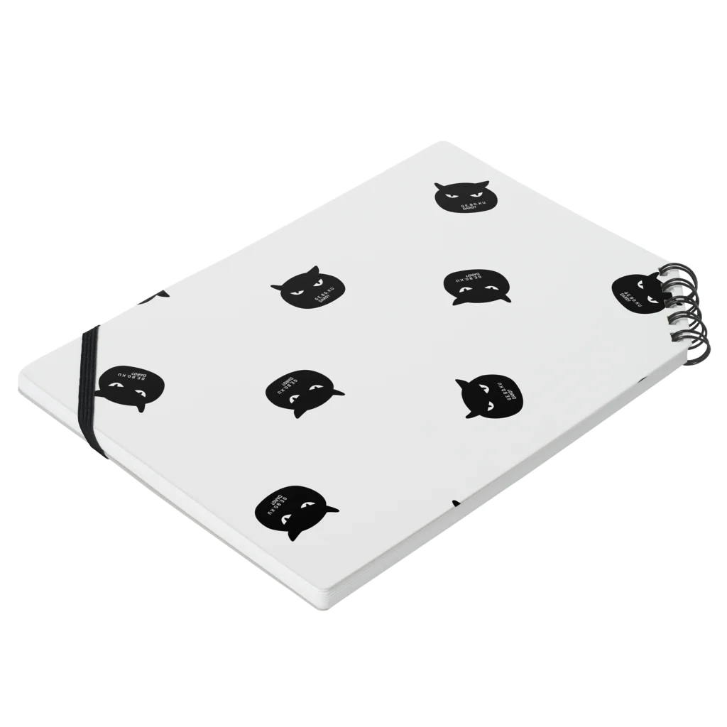 猫の下僕プロジェクトの下僕だろ？ Notebook :placed flat