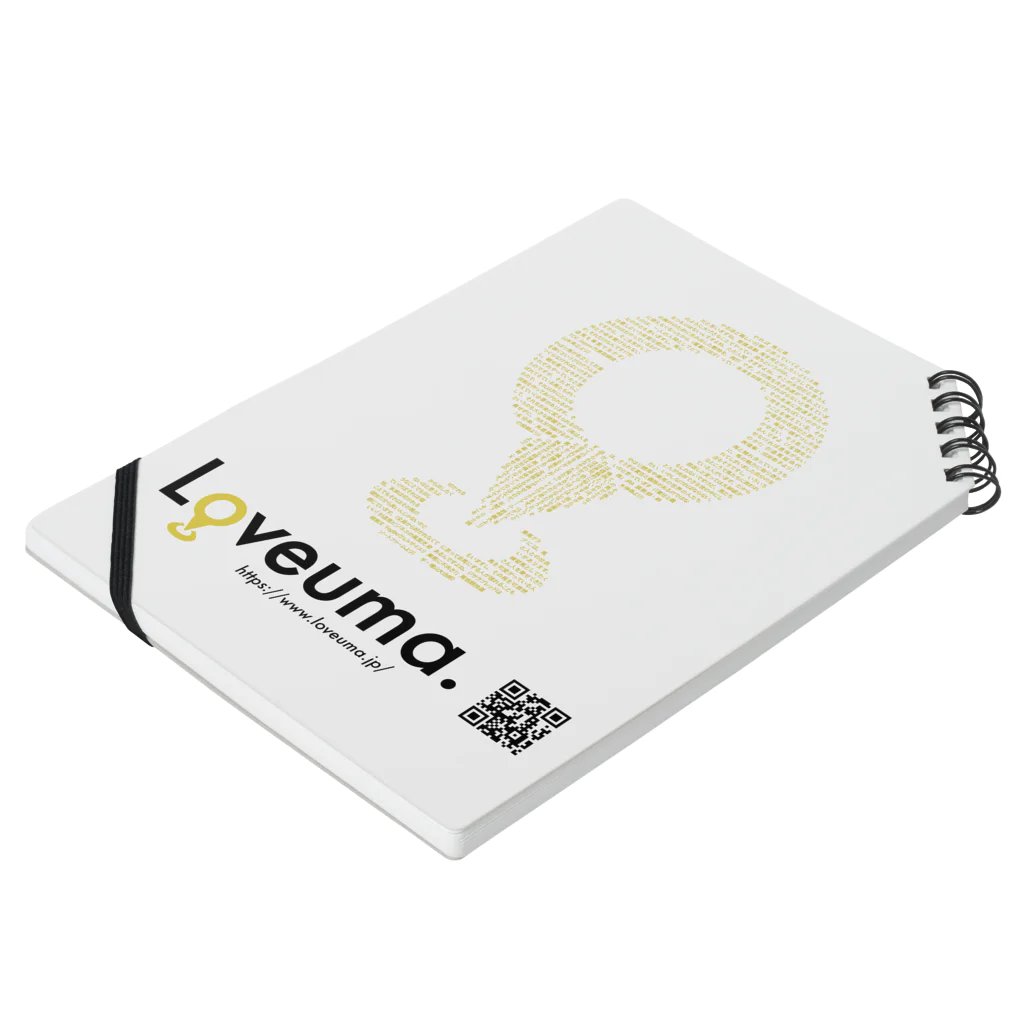 Loveuma. official shopのLoveuma.〜引退馬問題の現在地〜 Notebook :placed flat