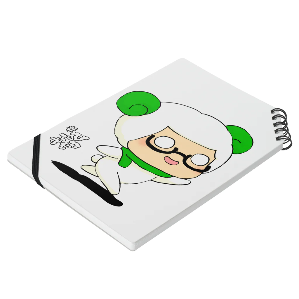 旅する#ひつじですの#ひつじです STEP Notebook :placed flat