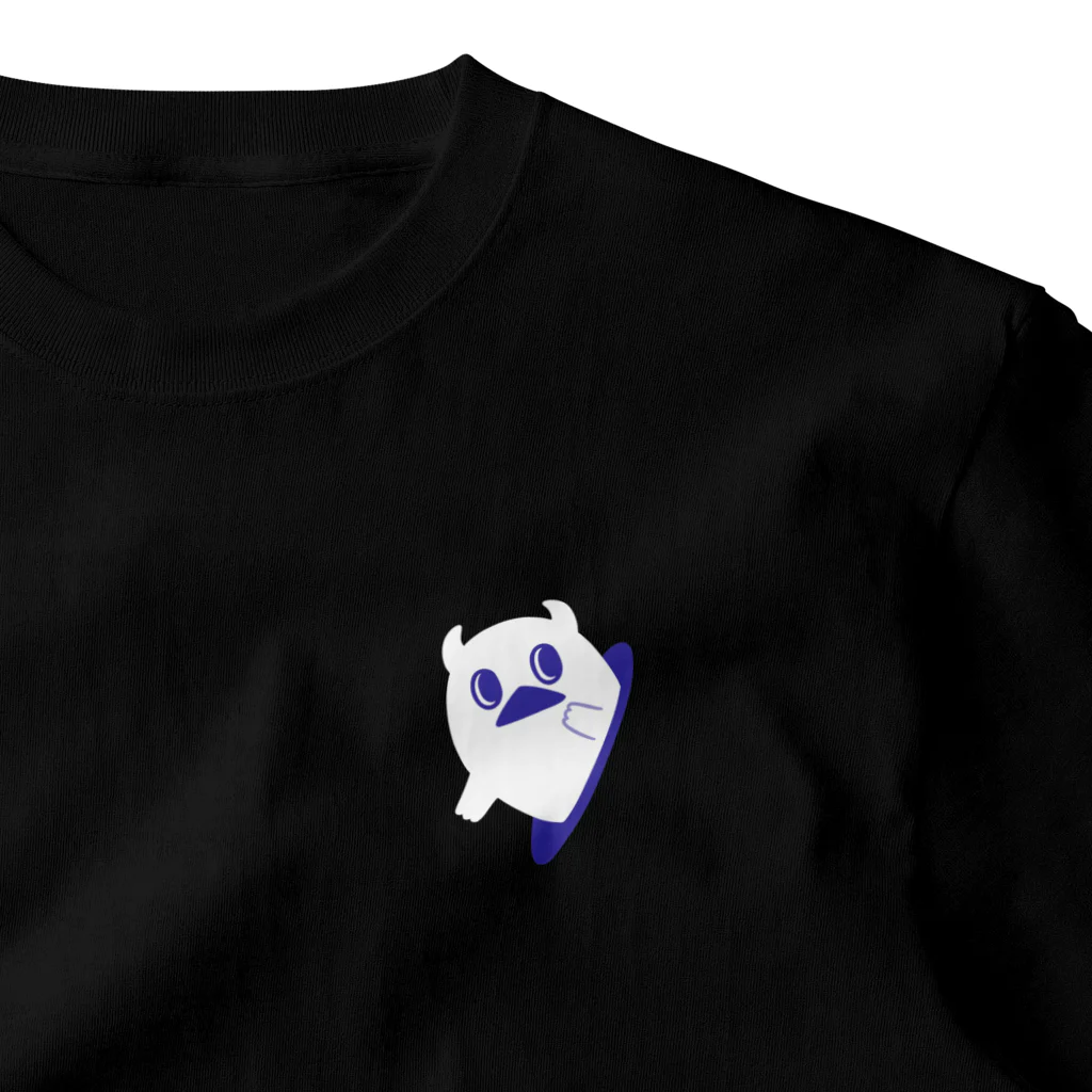 オバケのもーもショップのもーもワンポイントT（ひょっこり） One Point T-Shirt