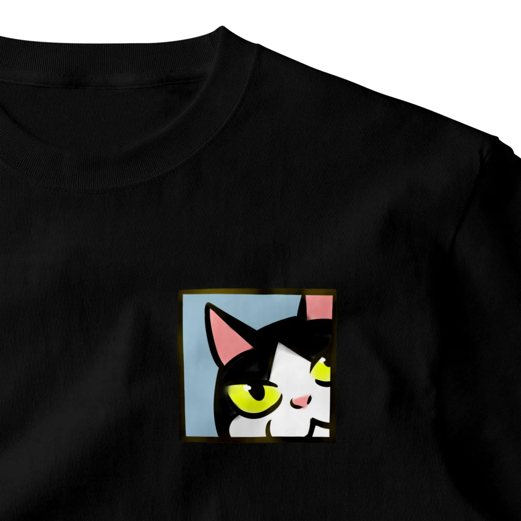 髭ウインクのおはぎ（覗） One Point T-Shirt