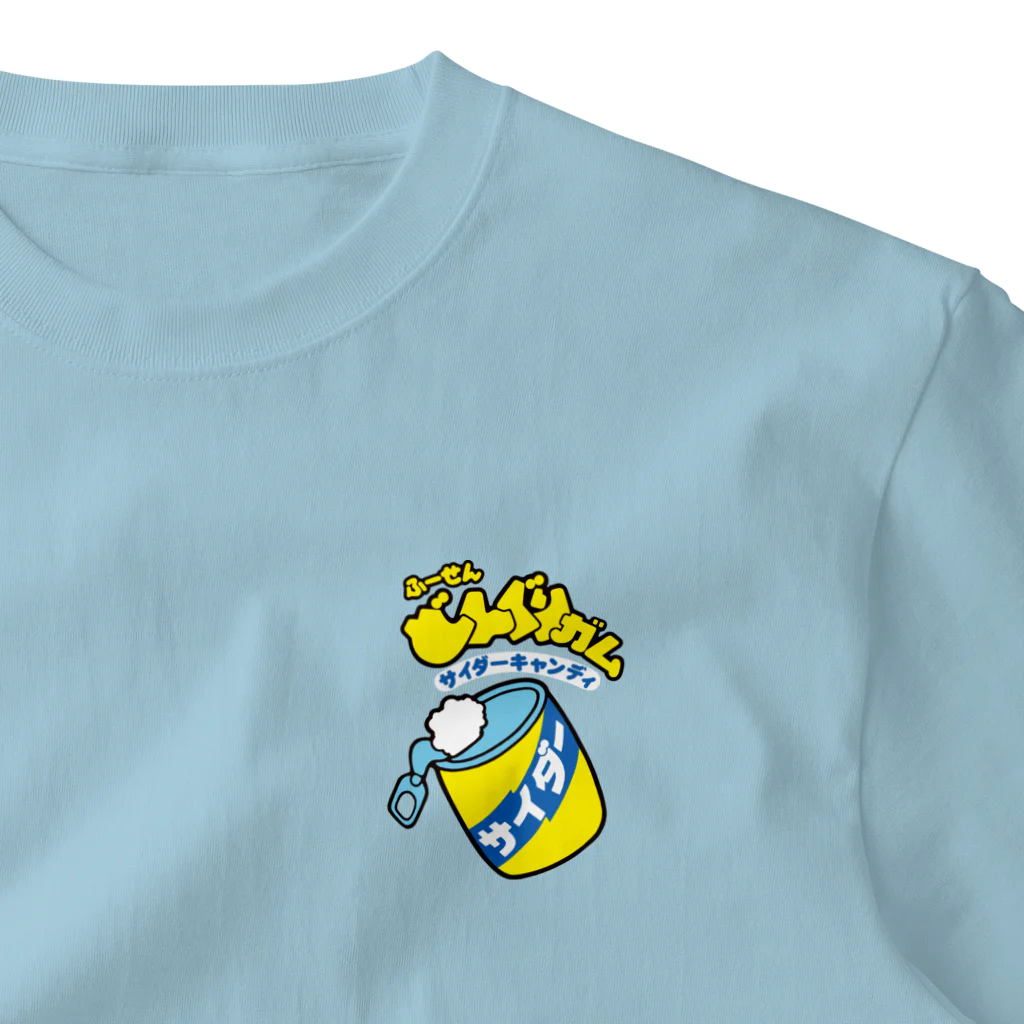 公式】どんぐりガムTシャツ(サイダー) / 【公式】パインアメ