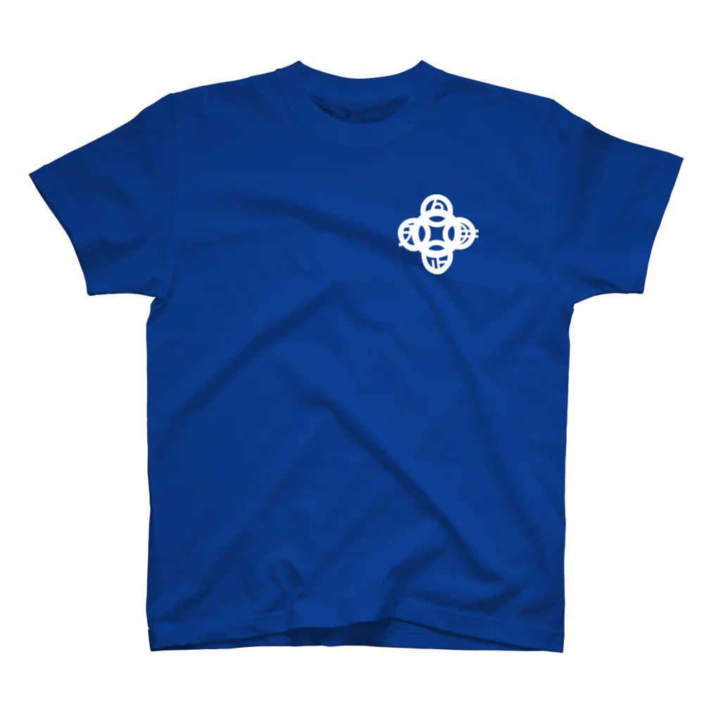 『Nothing Is Real』-- IN SUZURIの吾唯足知(われただたりるをしる)・白マークのみ One Point T-Shirt