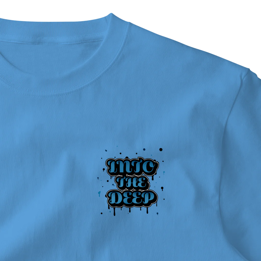 たぬァのINTO THE DEEP One Point T-Shirt