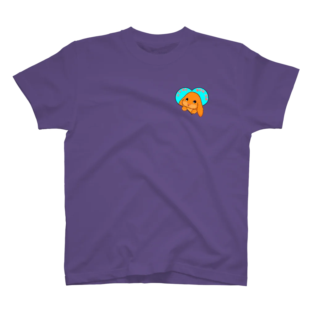 LalaHangeulのロップイヤーラビット(롭이어토끼)　韓国語バージョン One Point T-Shirt
