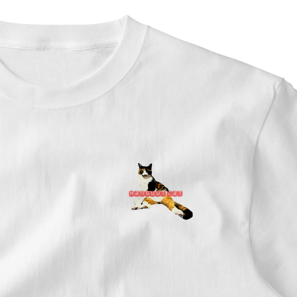 HANGOUTのみけ猫 One Point T-Shirt