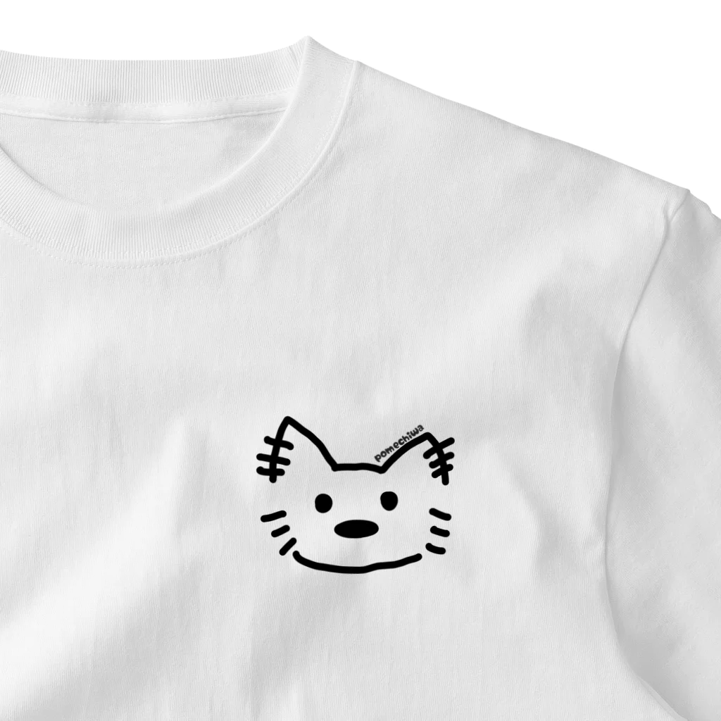 masamune’s SHOPのpomechiwa One Point T-Shirt