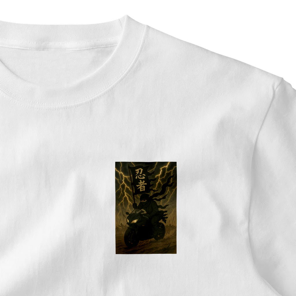 Dark Shadow  - 月影の疾風迅雷 One Point T-Shirt