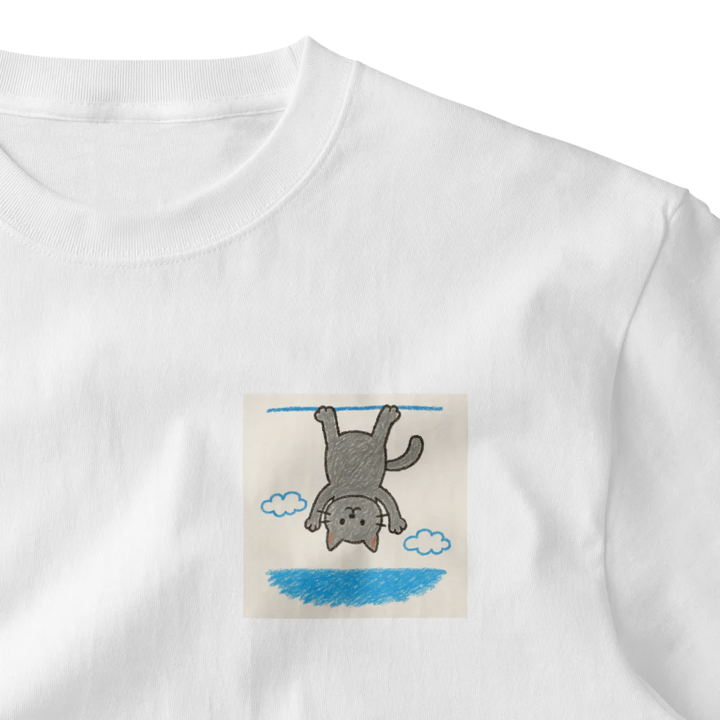 じゅうしまつのぶら下がり猫？ One Point T-Shirt