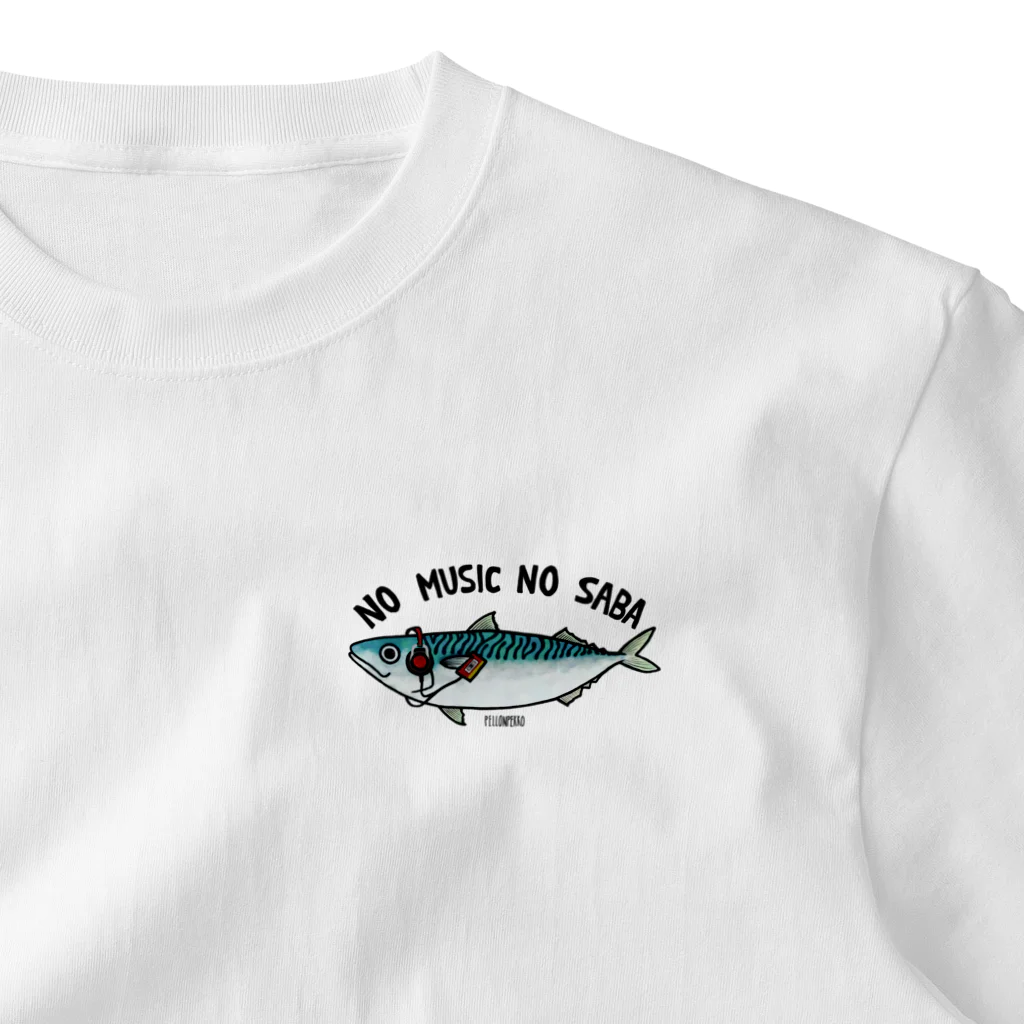 PELLONPEKKOのNO MUSIC NO SABA One Point T-Shirt